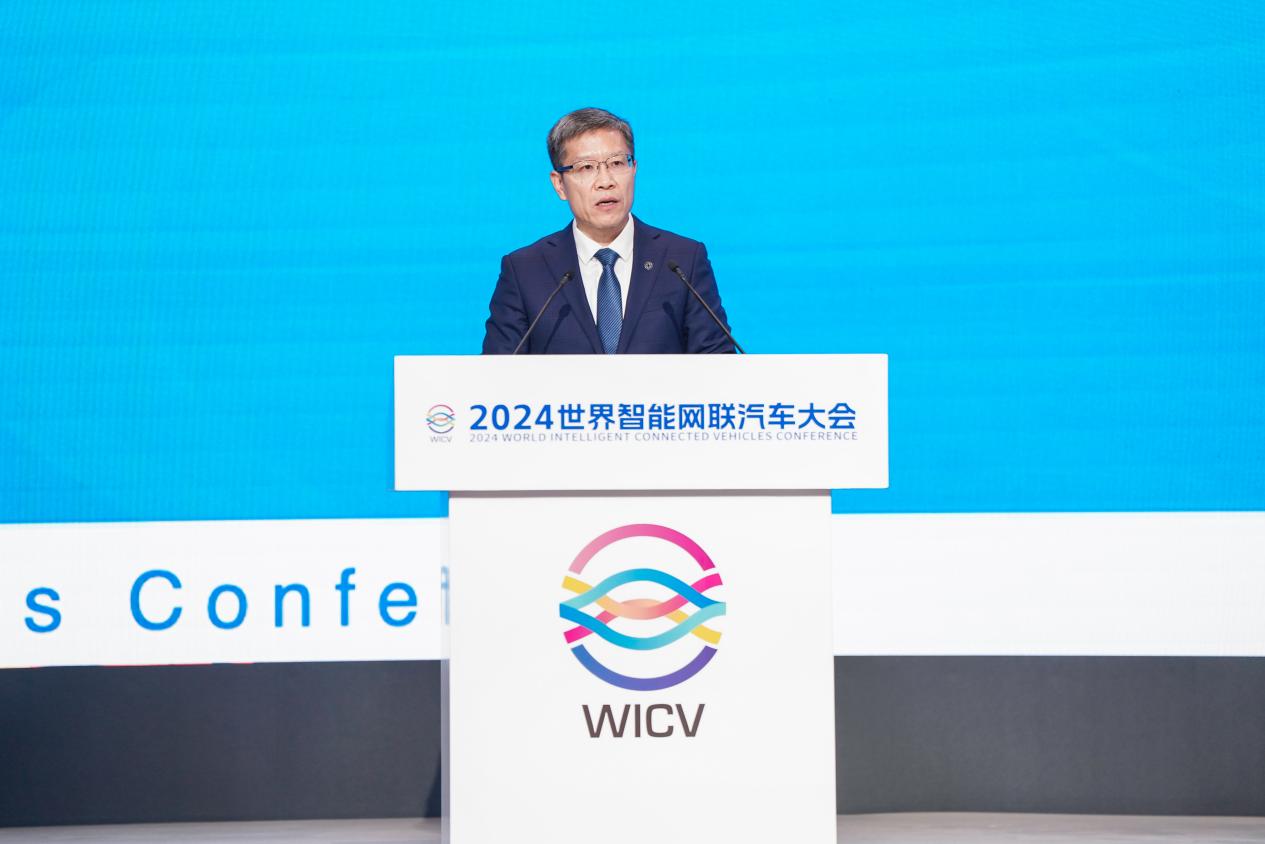 东风汽车受邀参加2024世界智能网联汽车大会