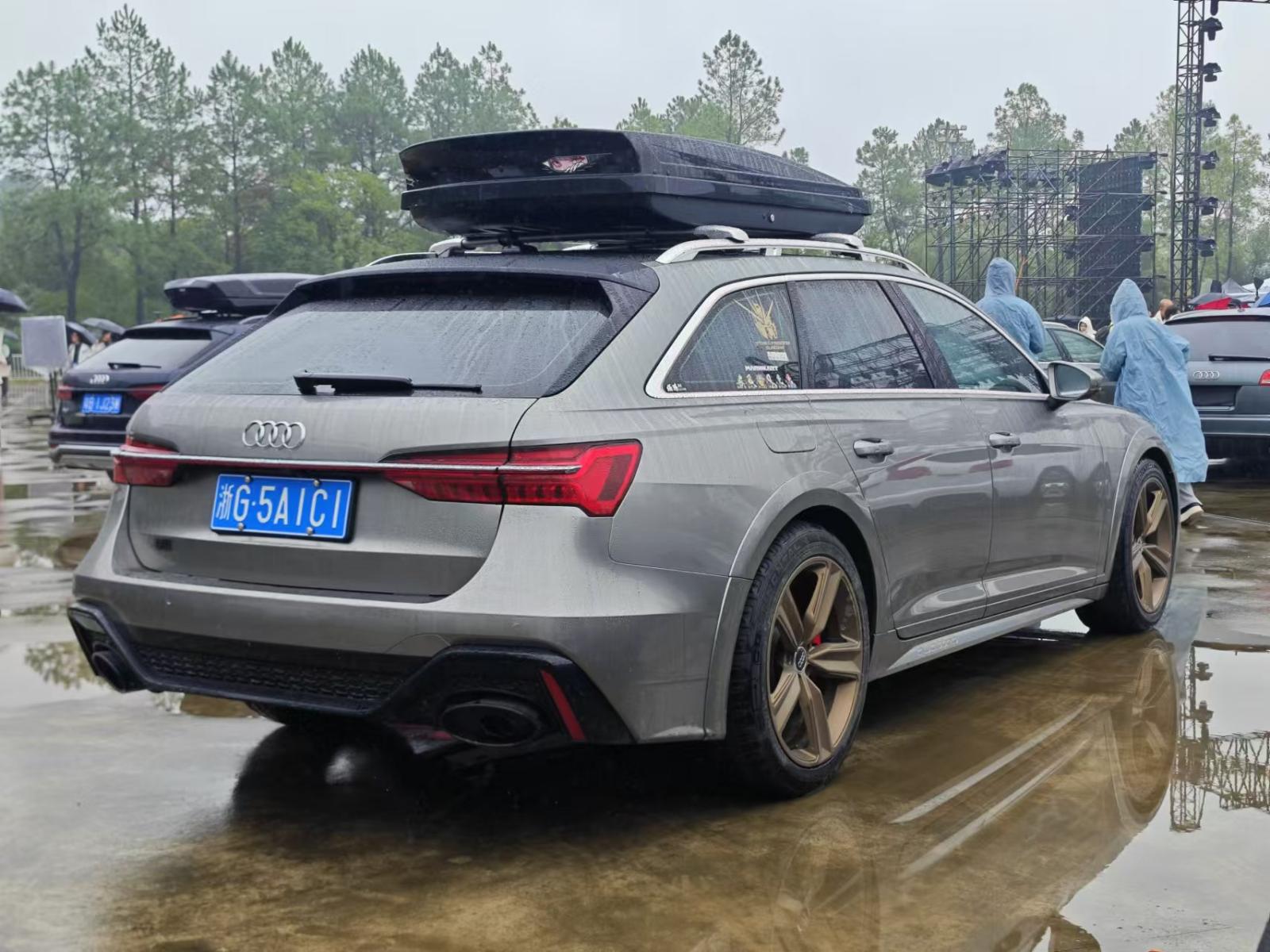 2024 Audi Wagon Day暨新车上市圆满举行