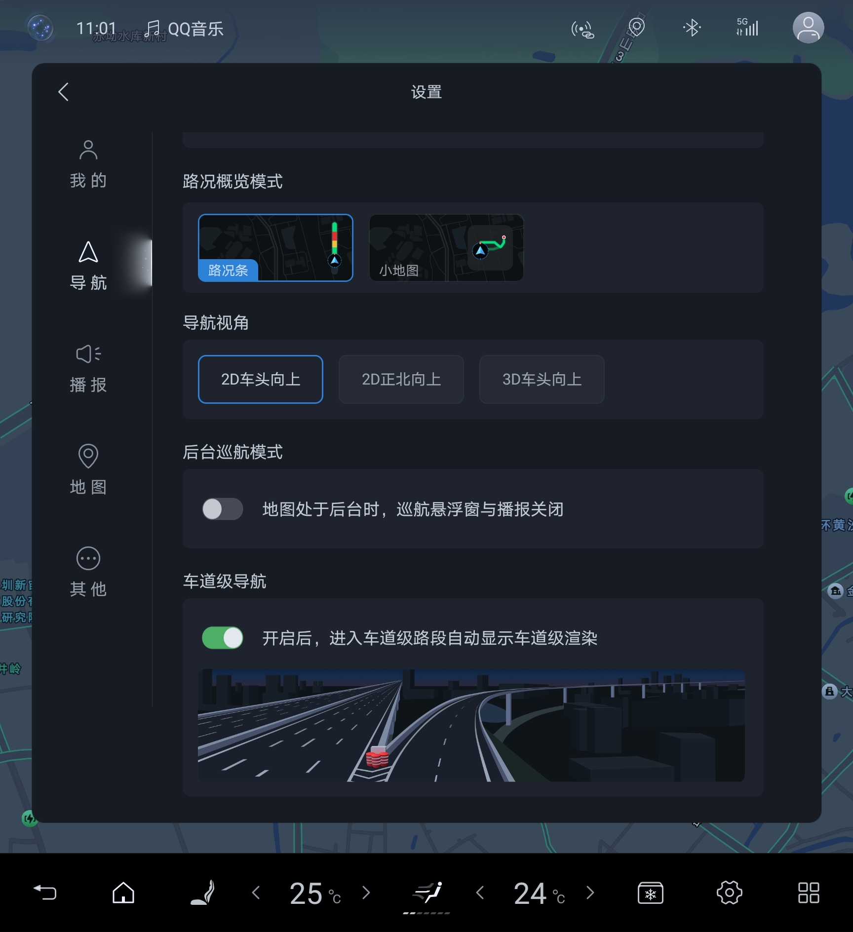 极致出行体验再进化，仰望U8 V1.9.0 OTA加码升级