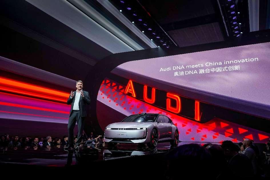 奥迪发布新品牌AUDI，携AUDI E概念车全球首次亮相