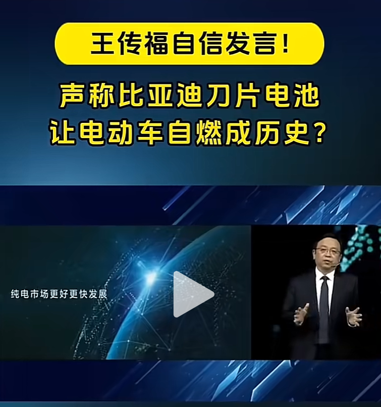 20年前的BBA，恐怕没想到今年的局面