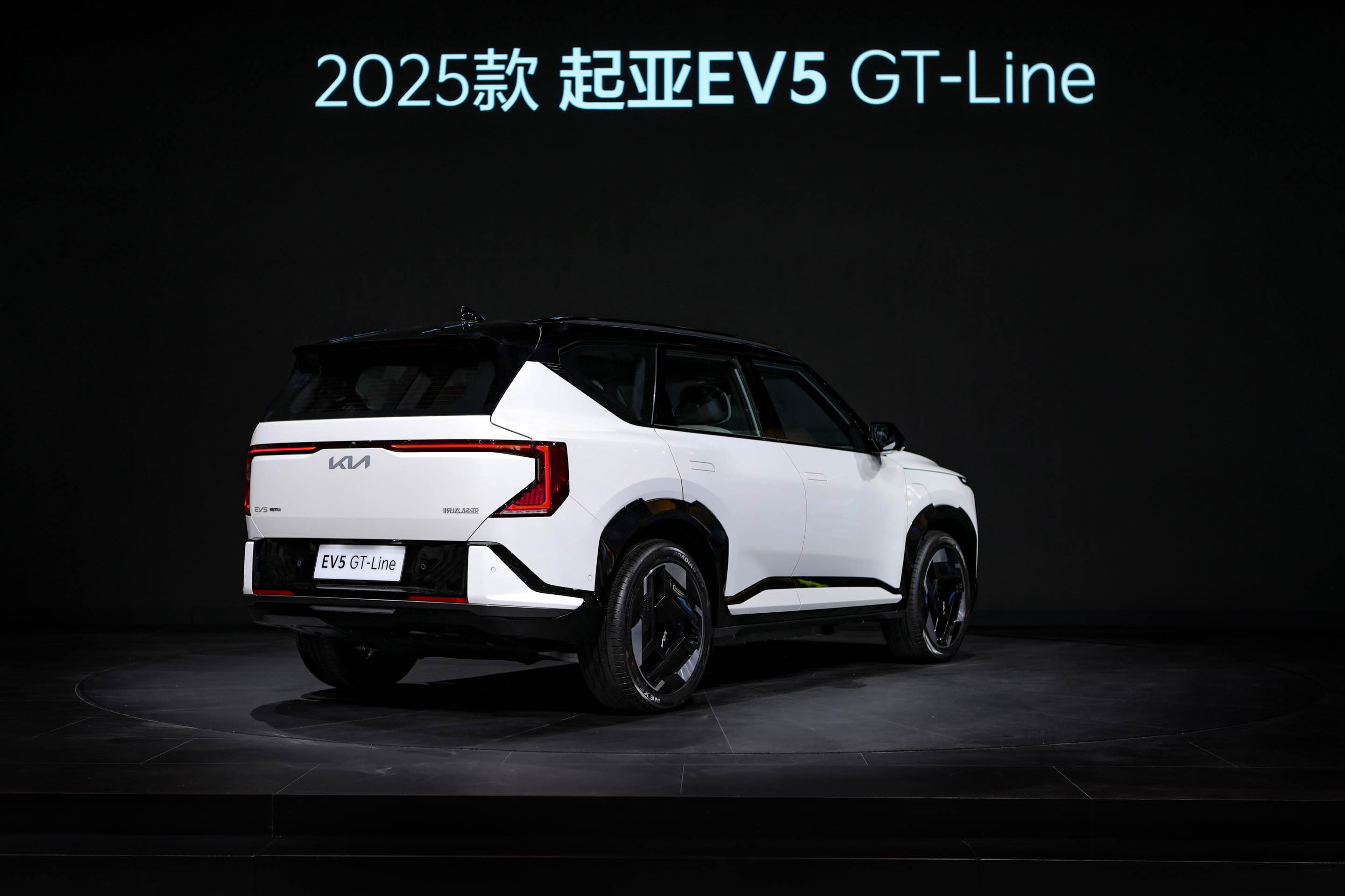 2025款EV5领衔，亮点与看点齐飞，起亚惊艳亮相广州车展