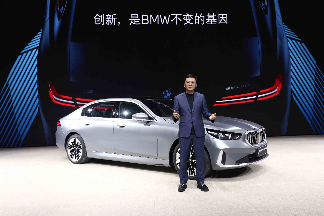 宝马广州车展发布战略与新品，纯电BMW i4、i5长轴版上市