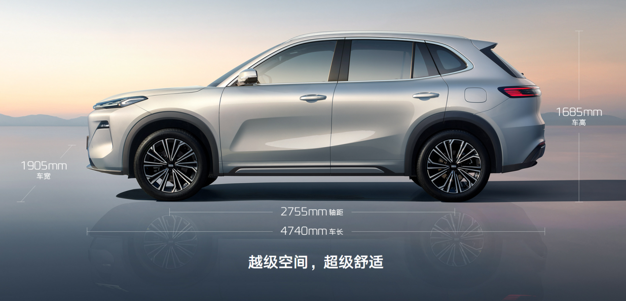 对宋最有威胁的插混SUV！盘点星舰7你不知道的亮点