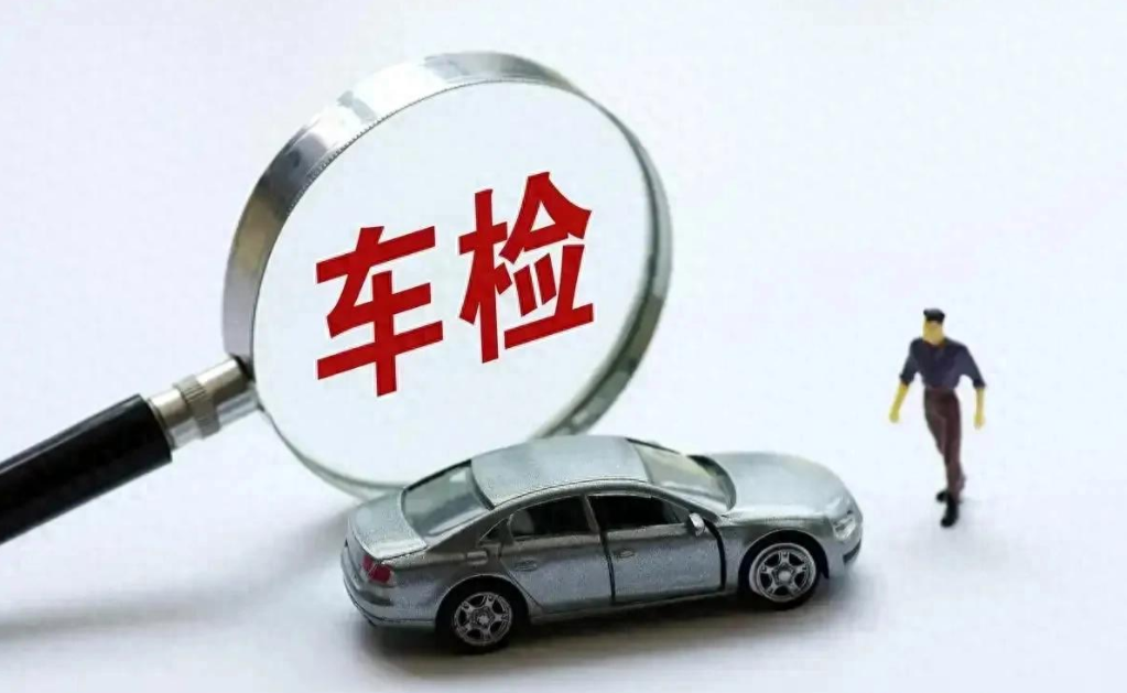 燃油车新增OBD，新能源也要检测“三电”了，车主应该怎么办？