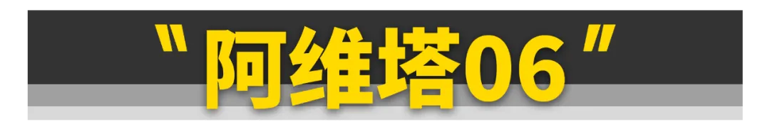 想买新车的且慢！这些好车就要上市了！