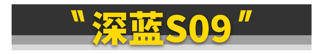 想买新车的且慢！这些好车就要上市了！