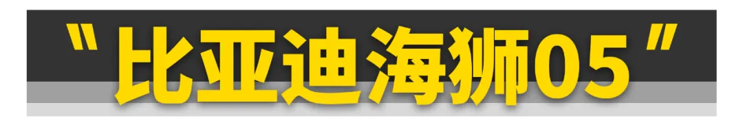 想买新车的且慢！这些好车就要上市了！