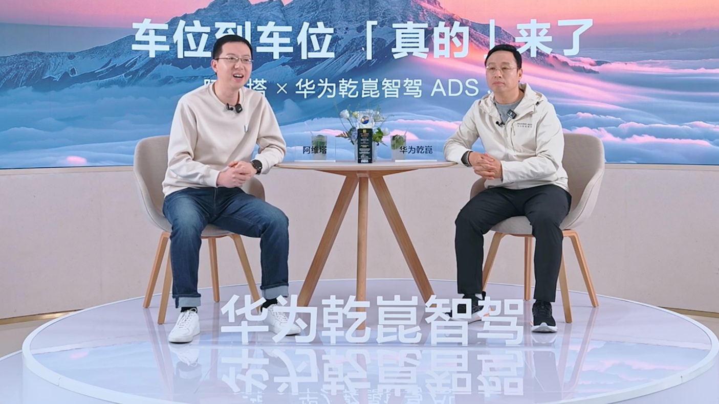 智驾座舱都一样，深度合作了这么多车企，谁是华为亲兄弟？