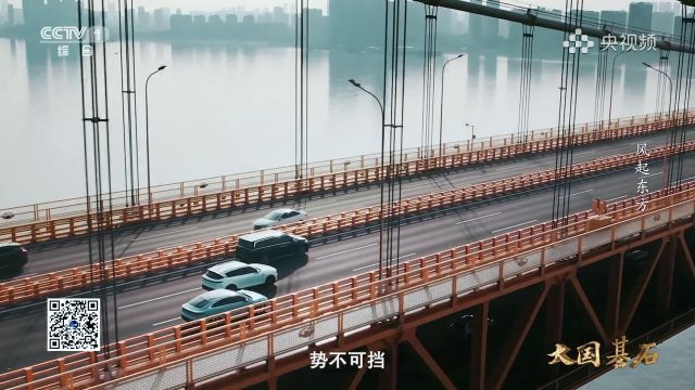 央视再度聚焦岚图汽车 以科技创新铸就民族汽车工业基石