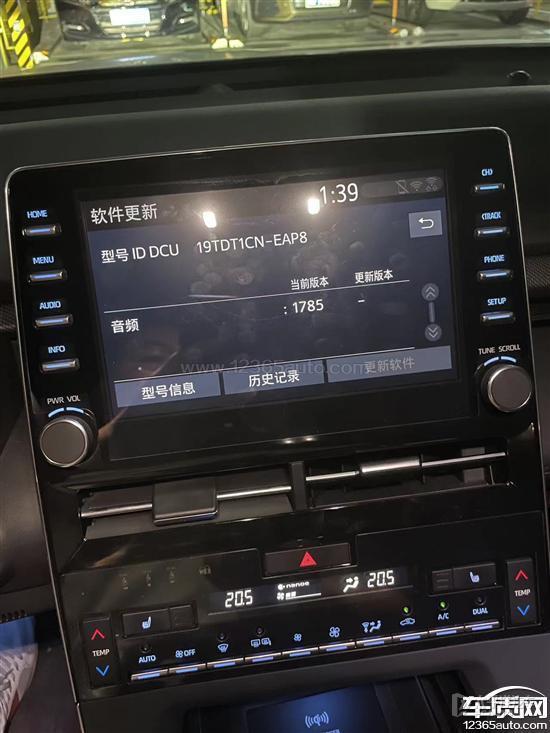 丰田亚洲龙车机无互联功能 无法升级