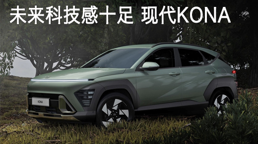ִKONA