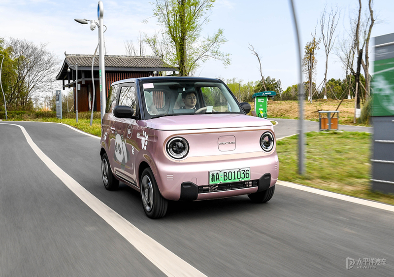 卷爆微型車市場 試駕吉利熊貓mini_太平洋汽車