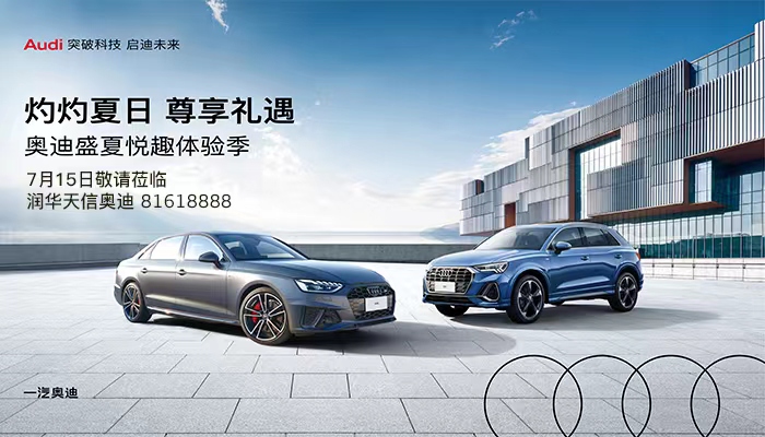 二手车排行_全国车市_汽车行情|车市行情_太平洋汽车
