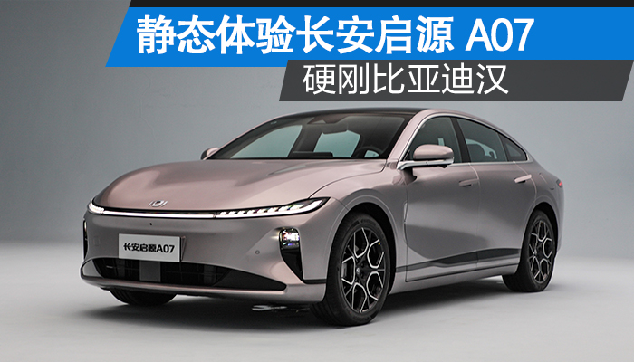 二手车排行_全国车市_汽车行情|车市行情_太平洋汽车