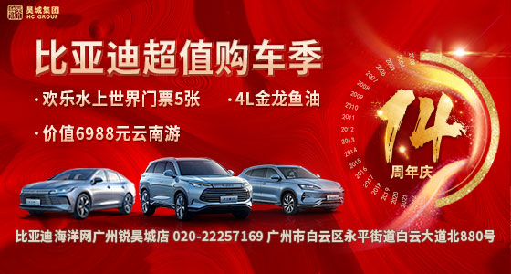 轿车排行榜2017_30万以上的车排行榜