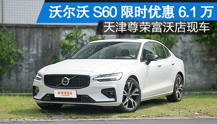 汽车价格排行榜_20-25万小型车买什么车好?