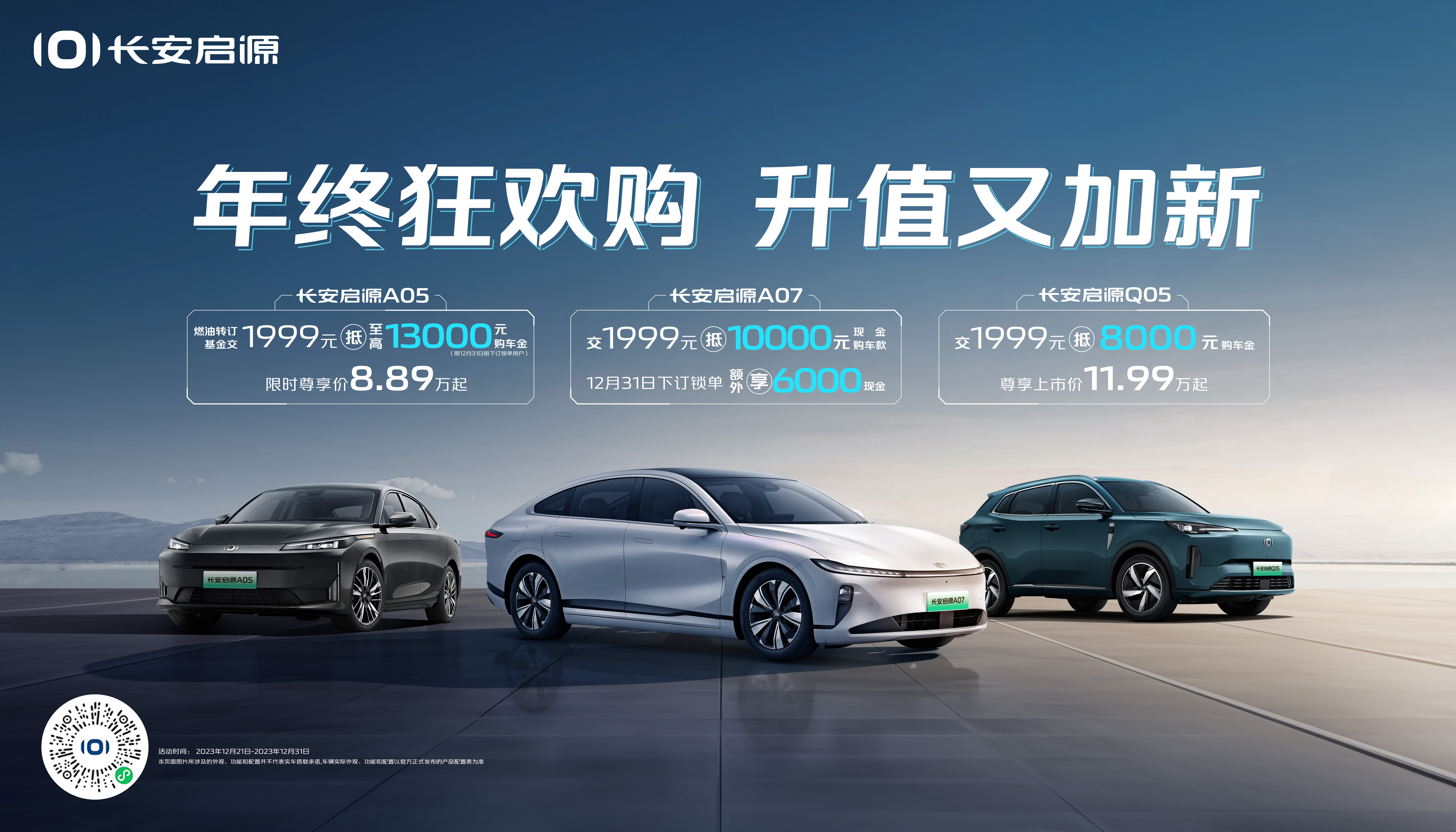 进口车排行_中国进口乘用车车型排行榜:奔驰GLE位居次席,第一名卖出11万辆(2)
