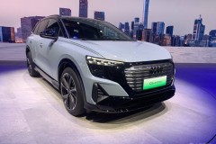 2024北京车展：奥迪Q5 e-tron RS套件竞速版亮相