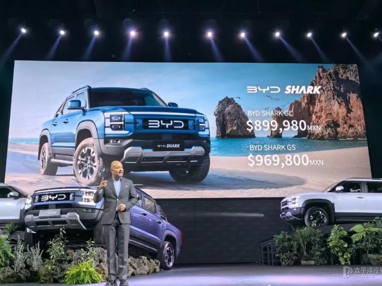 BYD SHARK is launched, BYD’s first pickup truck is equipped with a 1.5T dual-motor plug-in hybrid sy