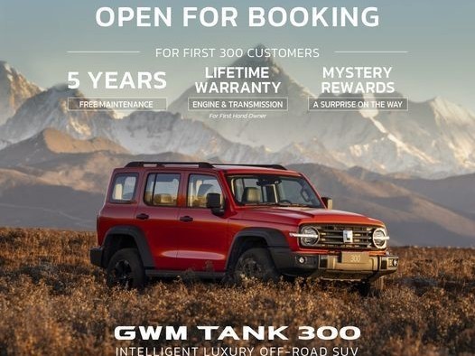 On May 21, GWM officially announced the release of TANK 300 in Malaysia. Not only that, users who register and express interest in GWM TANK 300 now have the chance to be among the first 300 lucky users to enjoy five years of free maintenance, lifetime engine and gearbox warranties, and a mysterious gift to be revealed at the launch.The TANK 300 configuration reported by the official is as shown in the picture:If you want to observe the GWM TANK 300 up close, GWM has the following information for