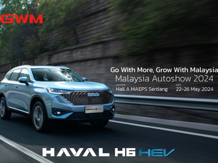 GWM previewed the Haval H6 HEV hybrid vehicle at the 2024 Malaysia Auto Show. The car is locally assembled (CKD), and GWM also plans to introduce another locally assembled (CKD) model — the Haval Jolion. The Haval H6 HEV is now open for pre-orders and is scheduled to be officially launched in the third quarter of 2024. The price has not yet been announced, but because it is locally assembled, the price is expected to be very competitive.Is the Malaysian market getting the latest Haval H6 HEV?Unf