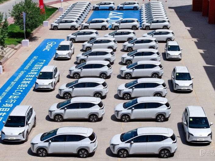 On May 22, the GAC Central Asia Export Base Inauguration and Tajikistan ECO Travel Project Vehicle Delivery Ceremony was held in Kashgar, Xinjiang, China, where the Aion Y Plus model under Aion was exported to Tajikistan, and the first batch of 1,000 units has been delivered.It is reported that starting from 2023, the Tajikistan government is vigorously developing the electric vehicle industry. The government actively promotes the improvement and renewal of transportation facilities, and imports