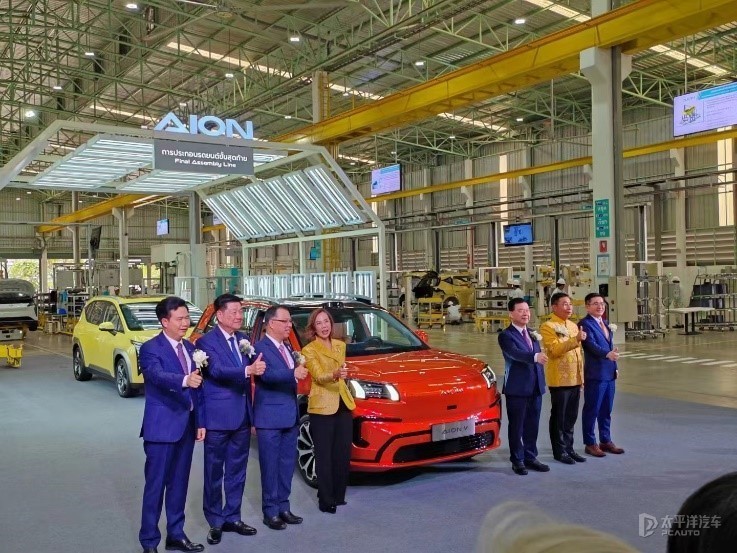 On July 17, GAC-AION held the completion of the Thai Intelligent Ecological Factory and the global launch of the second generation AION V, which marks a new chapter in GAC-AION's globalization strategy, and the Thai Intelligent Ecological Factory is an important part of its global production network.The first phase of the Thailand Intelligent Ecological Factory has an annual production capacity of 50,000 units, which will gradually be expanded to 100,000 units. It can achieve parallel production