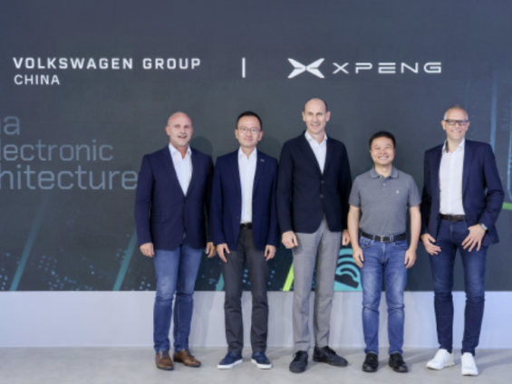 Manufacturer Updates! Xpeng signs joint development agreement with Volkswagen!