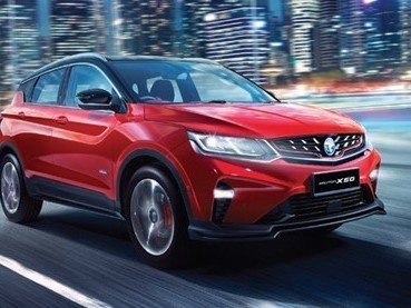 Revealing Popular Car Models in Malaysia: How does Proton X50 attract young consumers?