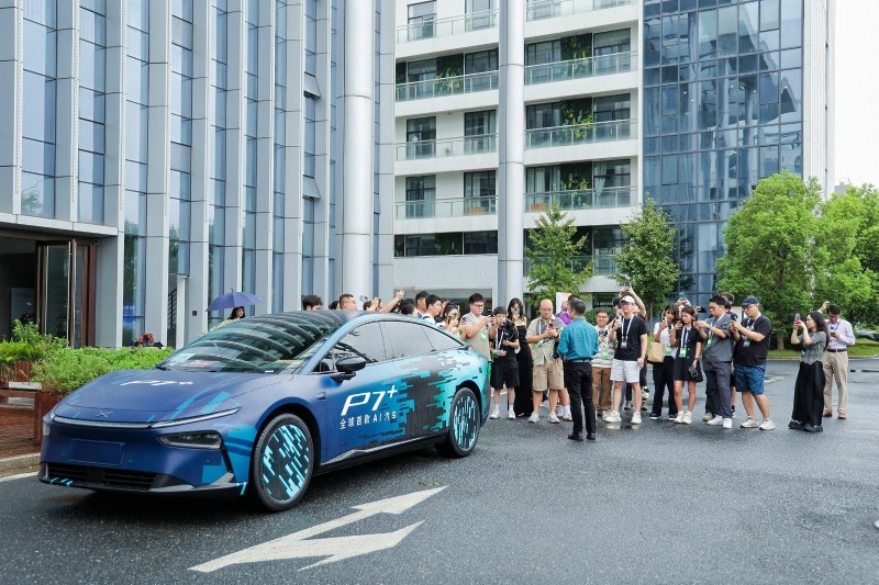 Xpeng Motors will launch the world's first AI concept car model in the fourth quarter: Xpeng P7+