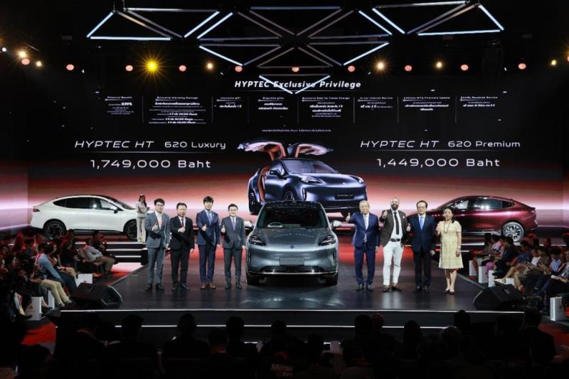 China's all-new SUV makes a heavyweight entrance, AION HYPTEC HT launched in Thailand