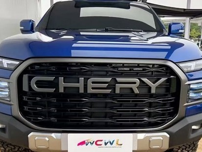 Chery's all-new pickup KP11 is disclosed, 2.4T+ plug-in hybrid + extended range!