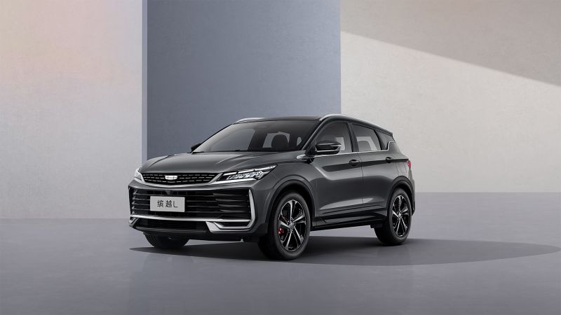 Geely BinYue L official images released, is this the future new model Proton X50?