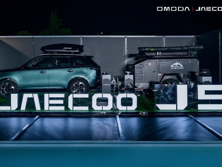 Jaecoo J5: Pet-friendly B-segment SUV, expected to be on the market next year! 1.6T+7DCT!