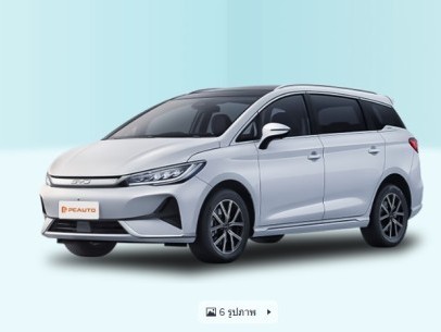 BYD M6 สปาร์คใน Motor Expo 2024 ในประเทศไทย: พื้นที่ขนาดใหญ่สำหรับ 7 ที่นั่ง วิ่งได้แบบไฟฟ้า 420 กิโลเมตร