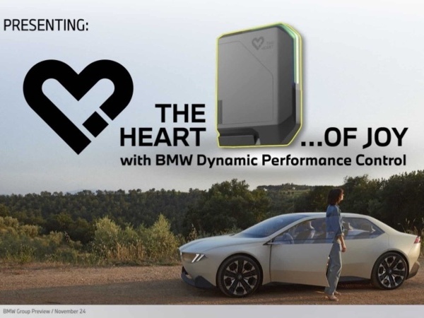 BMW Heart of Joy ทดสอบที่สุดขีดขั้วเสร็จสมบูรณ์แล้ว รถยนต์ไฟฟ้าก็จะยังคงสายพันธุ์การควบคุมของ BMW