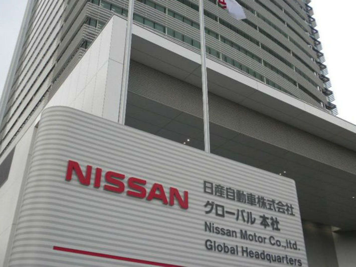 Nissan ได้รับการจัดอันดับเป็นหุ้นขยะจากหน่วยงานจัดอันดับเครดิต บริษัทรถผู้ผลิตรถที่มีอายุกว่าร้อยปีนี้กำลังสู้ศึกษาเพื่อการอยู่รอด