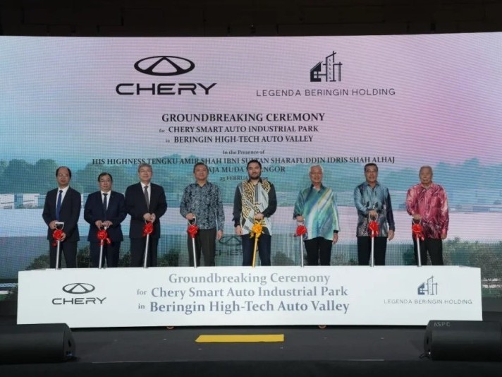 [PCauto] Chery has announced the construction of Chery Smart Auto Industrial Park in the high-tech automotive city of Selangor, Malaysia. The groundbreaking ceremony of this project marks a crucial step in Chery’s layout in our automotive market.It is understood that the industrial park is scheduled to be completed in 2026 and covers an area of 200 acres (approximately 81 hectares). Upon completion, the initial production capacity will be 100,000 units per year, with space reserved for future ex