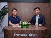 【2025 上海车展】专访东风奕派雷宁：天元智能品牌给予消费者更多信赖