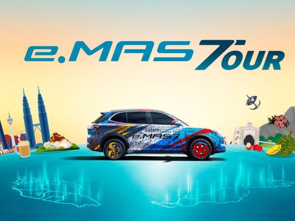 Proton Will Return to Singapore with e.MAS 7
