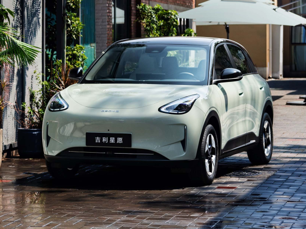 Geely Celebrates 200,000 Sales of Xiangyuan; Will e.Mas 5 Enjoy Similar Success?