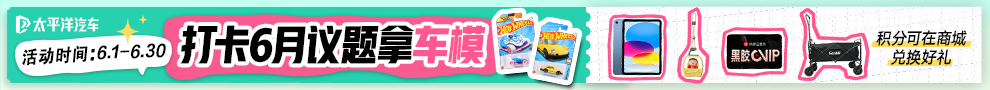6򿨣ģ鲻ͣ