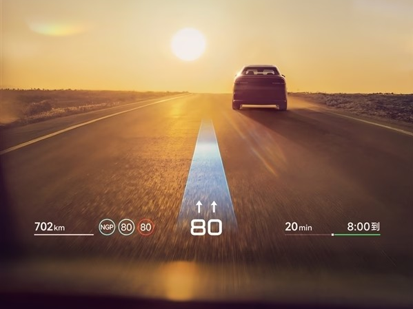 Xpeng G7 + Huawei HUD = Unstoppable Visibility