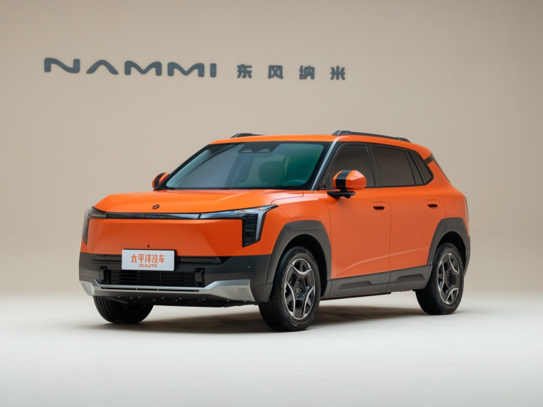 Dongfeng Nammi Is Coming: Meet the 06 SUV & 007 Sedan in Malaysia