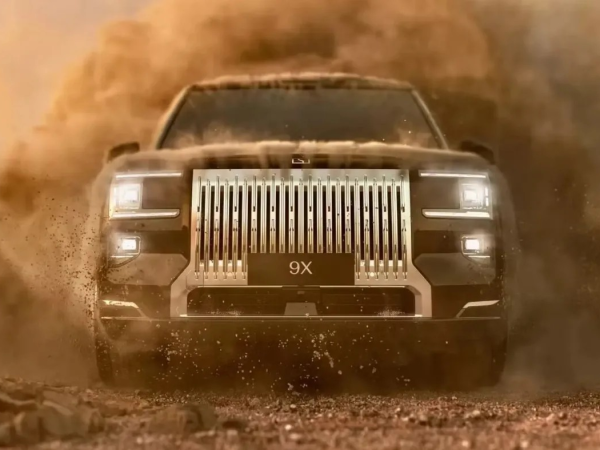 Not Rolls-Royce Cullinan, But Similar: Meet Zeekr's New Luxury SUV