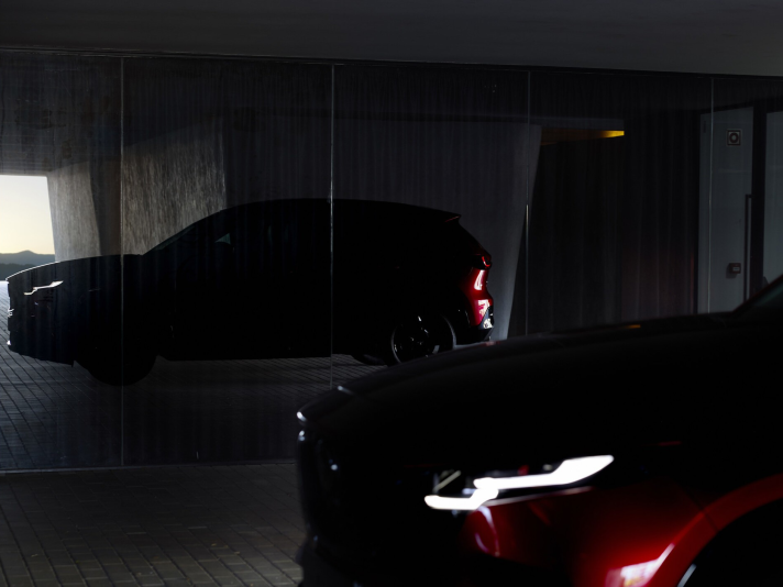 Mazdaเปิดตัวทีเซอร์ CX-5 เจเนอเรชันใหม่ รถรุ่นใหม่นี้จะเปิดตัวทั่วโลกในวันที่ 10 กรกฎาคม