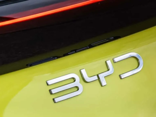 BYD's local assembly plant in Brazil goes into operation, with an annual assembly capacity of approximately 50,000 vehicles