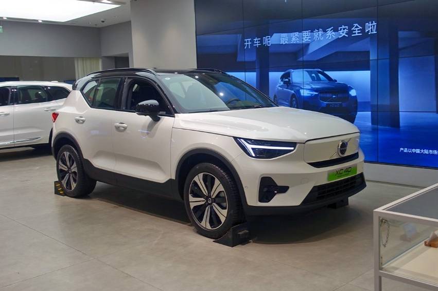 20万豪华品牌纯电SUV，很有性价比，看沃尔沃XC40纯电版