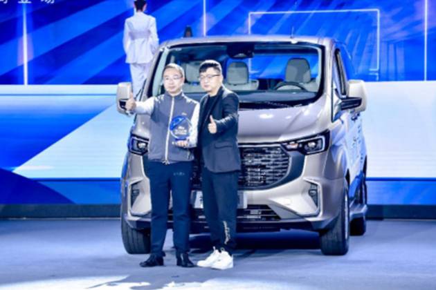 2023款福特全顺杭州上市，携杭派服装产业开启行业合作新征程